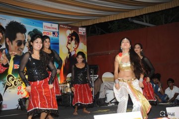 Naalo Okadu Movie Audio Launch